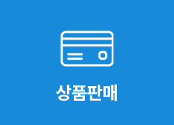 카드승인